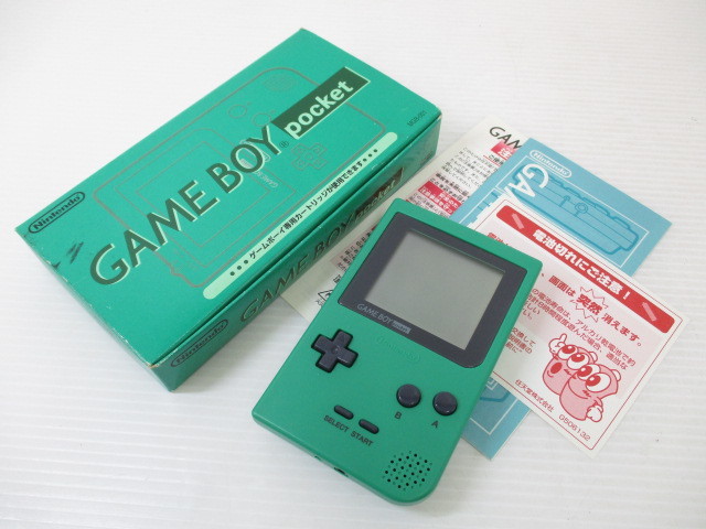 ゲームボーイポケット Nintendo ニンテンドー シルバー 美品 任天堂