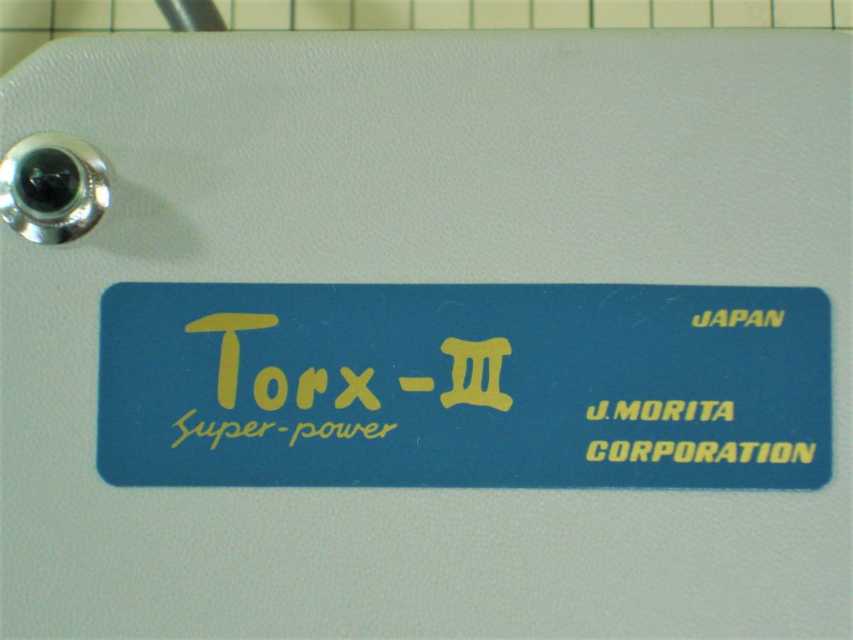 TORX - マイクロモーター MORITA Yahoo!オークション TR-91 歯科技工用