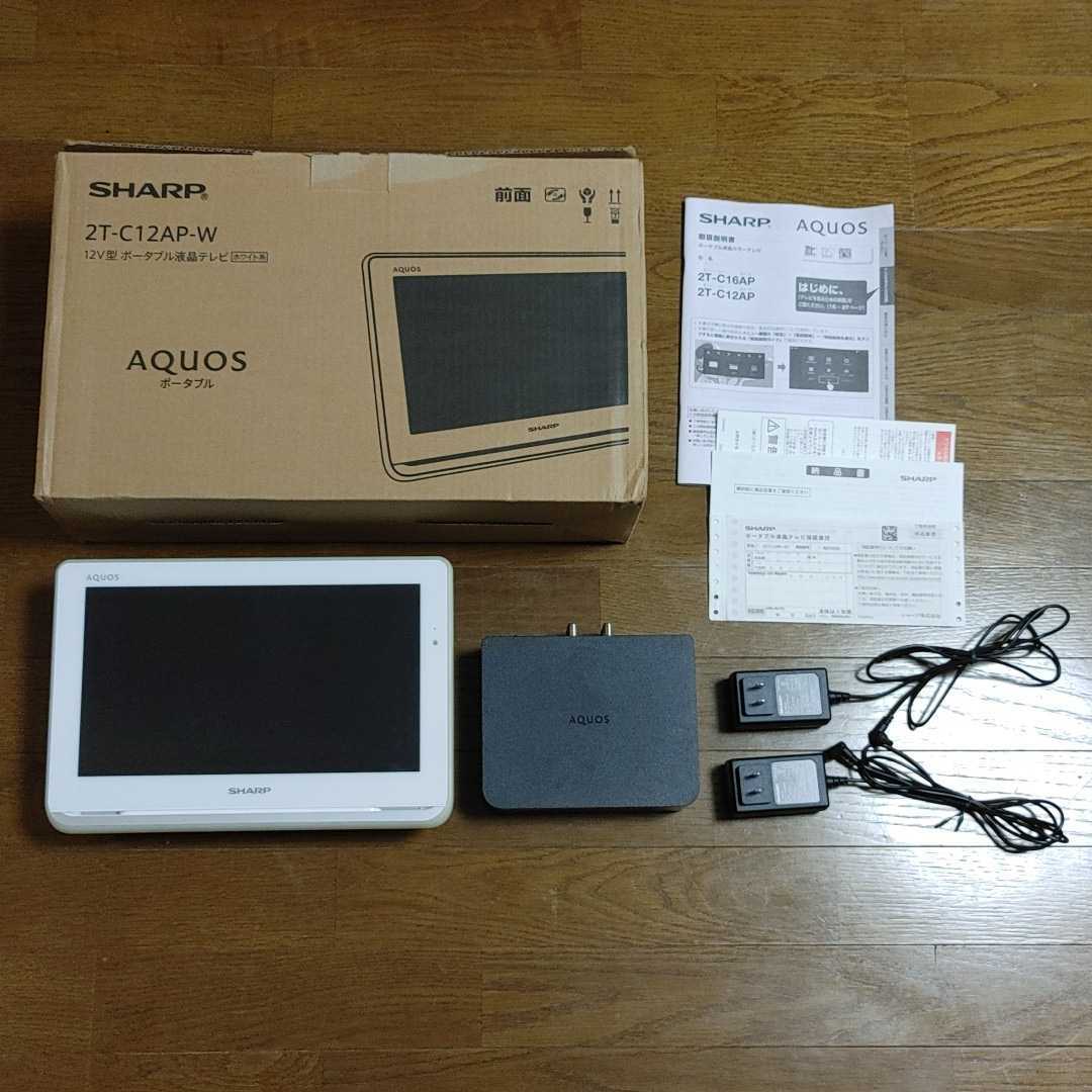 ソニー BRAVIA KJ-65X9000E BRAVIA KJ-65X9000E [65インチ] ブラック