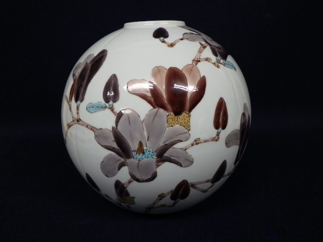 灰釉大皿 (竹内公明作) 直径 46cm 公式通販