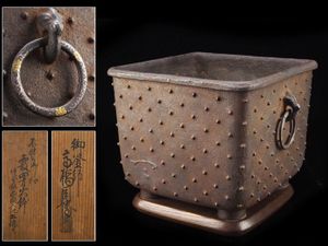 煎茶のYahoo!オークション(旧ヤフオク!)の相場・価格を見る｜Yahoo