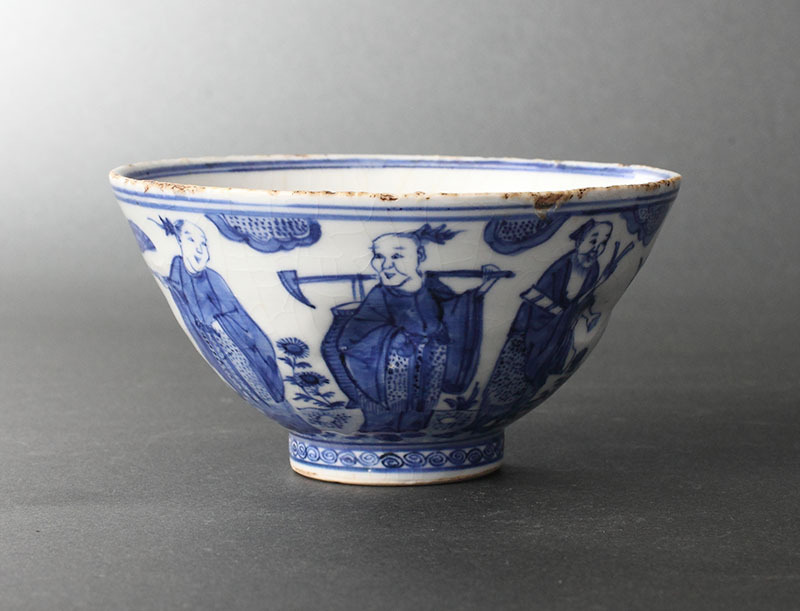 深和 薮内流 瀬戸半次 萬暦写八仙人図茶碗 藪内休々斎書付 保証品 茶碗 売買されたオークション情報 Yahooの商品情報をアーカイブ公開 オークファン Aucfan Com