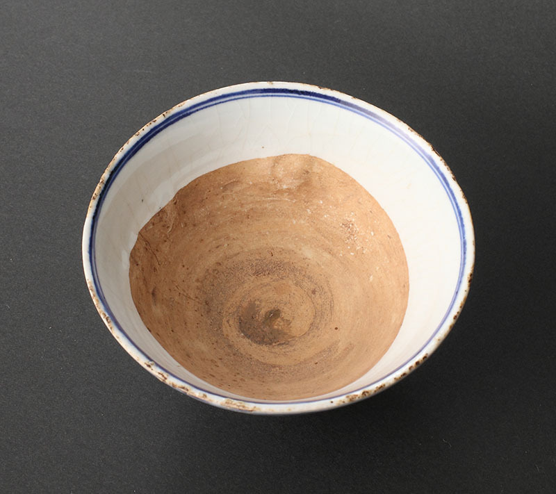 深和 薮内流 瀬戸半次 萬暦写八仙人図茶碗 藪内休々斎書付 保証品 茶碗 売買されたオークション情報 Yahooの商品情報をアーカイブ公開 オークファン Aucfan Com