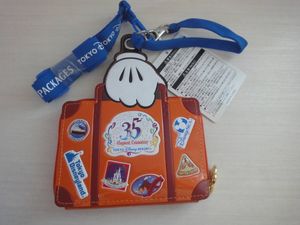 チケットホルダー ディズニーのヤフオク の相場 価格を見る ヤフオク のチケットホルダー ディズニーのオークション売買情報は32件が掲載されています