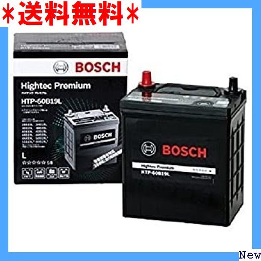 人気，限定SALE SE BOSCH HTP-60B19L バッテリー 充電制御車/標準車 国産車 ハイテックプレミアム ボッシュ 8(バッテリー)｜売買されたオークション情報、yahooの商品情報をアーカイブ公開 - オークファン その他