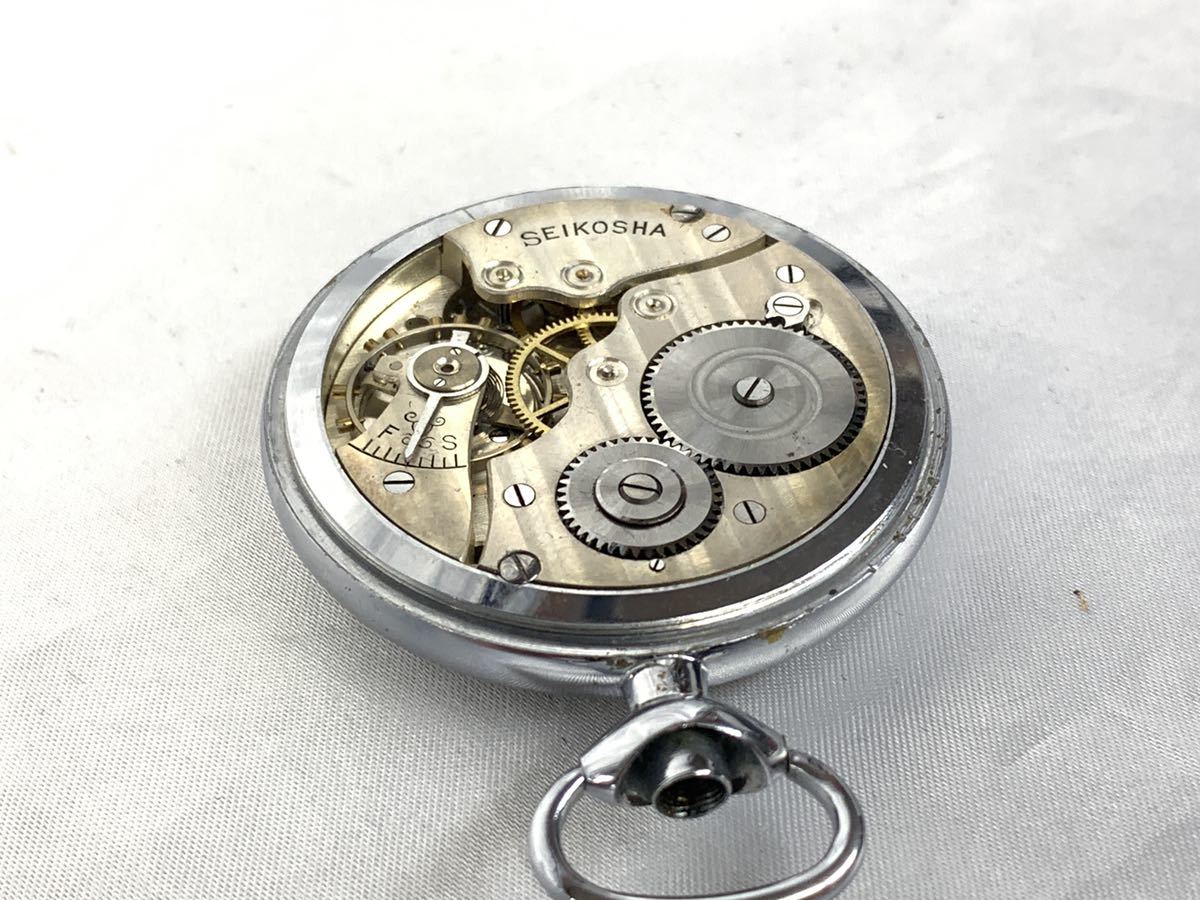 SEIKO PRECISION 15石 DIAFLEX 手巻き SEIKOSHA 懐中時計 手巻き