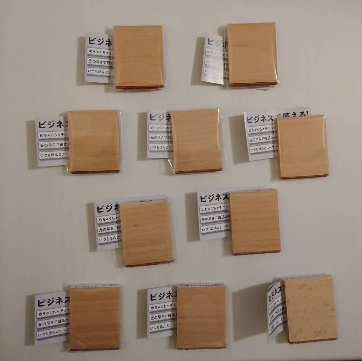 カプセルトイ ビジネス 使える 事務的なはんこ 全10種コンプリートセット ガチャガチャ ガシャポン ハンコ おもちゃ ゲーム 売買されたオークション情報 Yahooの商品情報をアーカイブ公開 オークファン Aucfan Com