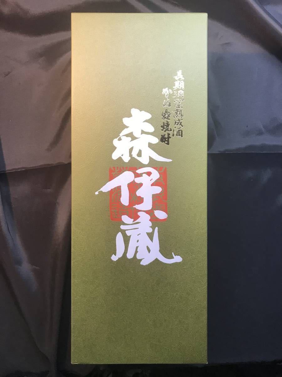 ︎SALE⭐︎⭐︎森伊蔵極上の一滴　高島屋当選分未開封︎⭐︎⭐︎ 森伊蔵 極上の一滴 720ml 公式通販 高島屋当選分 高島屋 匿名配送 芋