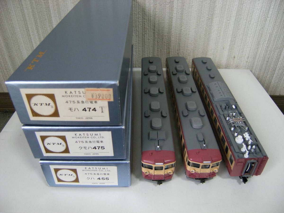 475系 モハ474形 公式通販 カツミ(KTM) (M) HOゲージ - Yahoo