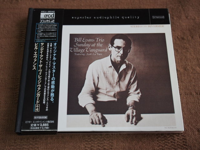 爆買い，人気SALE CD ビル エヴァンス サンデイ アット ザ ヴィレッジ ヴァンガード Bill Evans XRCD 帯有(ジャズ一般)｜売買されたオークション情報、yahooの商品情報をアーカイブ公開 - オークファン ジャズ一般
