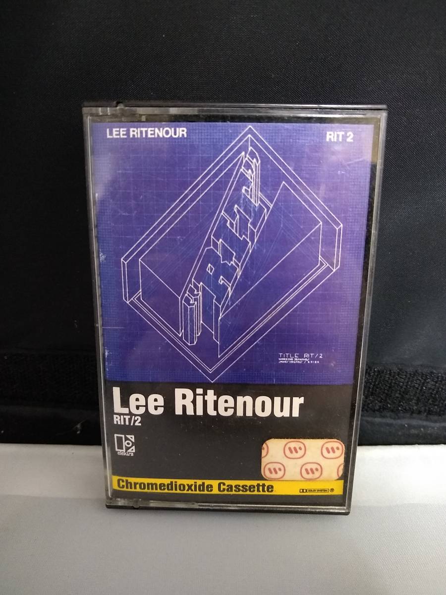 | 向実庵 C80＜スカーレット＞オリジナルデザイン・カセットテープ （kou-jitsu-an） - サンスター文具株式会社 LEE – RECORDS&frasl;イシヤマヨシアキ カセットテープメジャー RITENOUR／EARTH カセットテープ型 テープカッター Pentonote 文化堂 カセットテープカッター