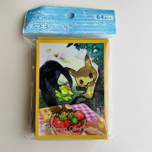 ポケモンカードゲーム デッキシールドのヤフオク の相場 価格を見る ヤフオク のポケモンカードゲーム デッキシールド のオークション売買情報は6件が掲載されています