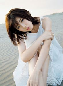 白石聖のヤフオク の相場 価格を見る ヤフオク の白石聖のオークション売買情報は74件が掲載されています