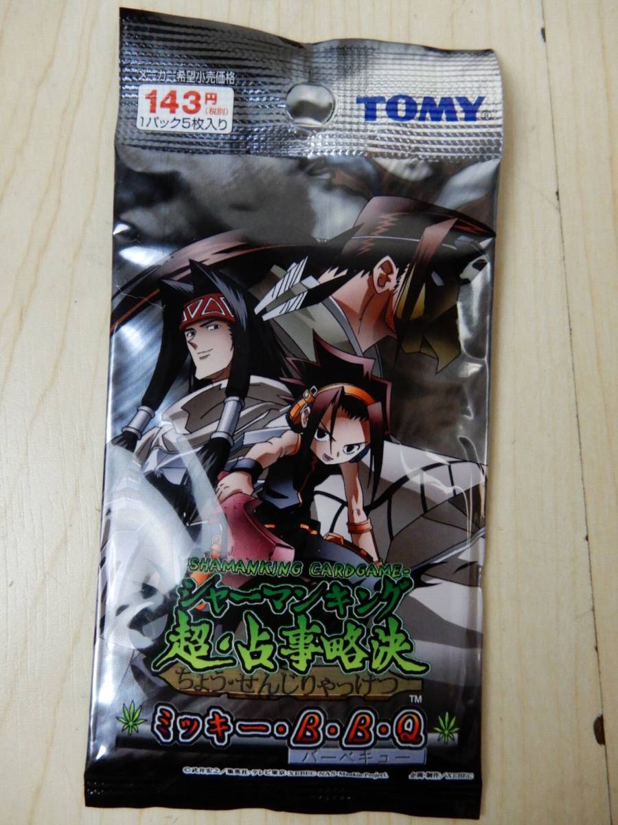 KONAMI】 未開封！ コナミ シャーマンキング 超・占事略決 閃光の 