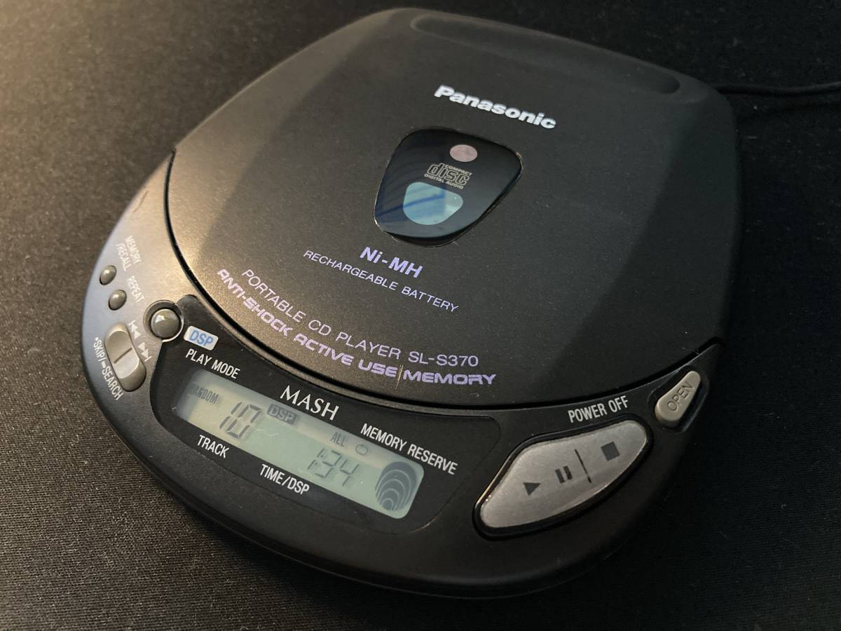 Panasonic SL-S370 - Player CD Portable Yahoo!オークション 中古難