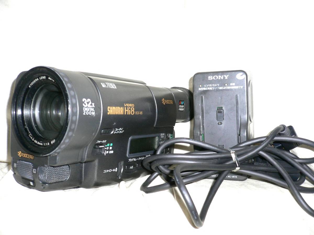 HC-WX2M-T ビデオカメラ パナソニック ブラウン 中古〔展示品〕 手軽に