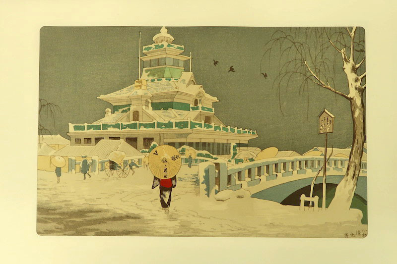 小林清親 清親 東京名所図会 丹青社 16枚揃い 純手摺木版画 版画
