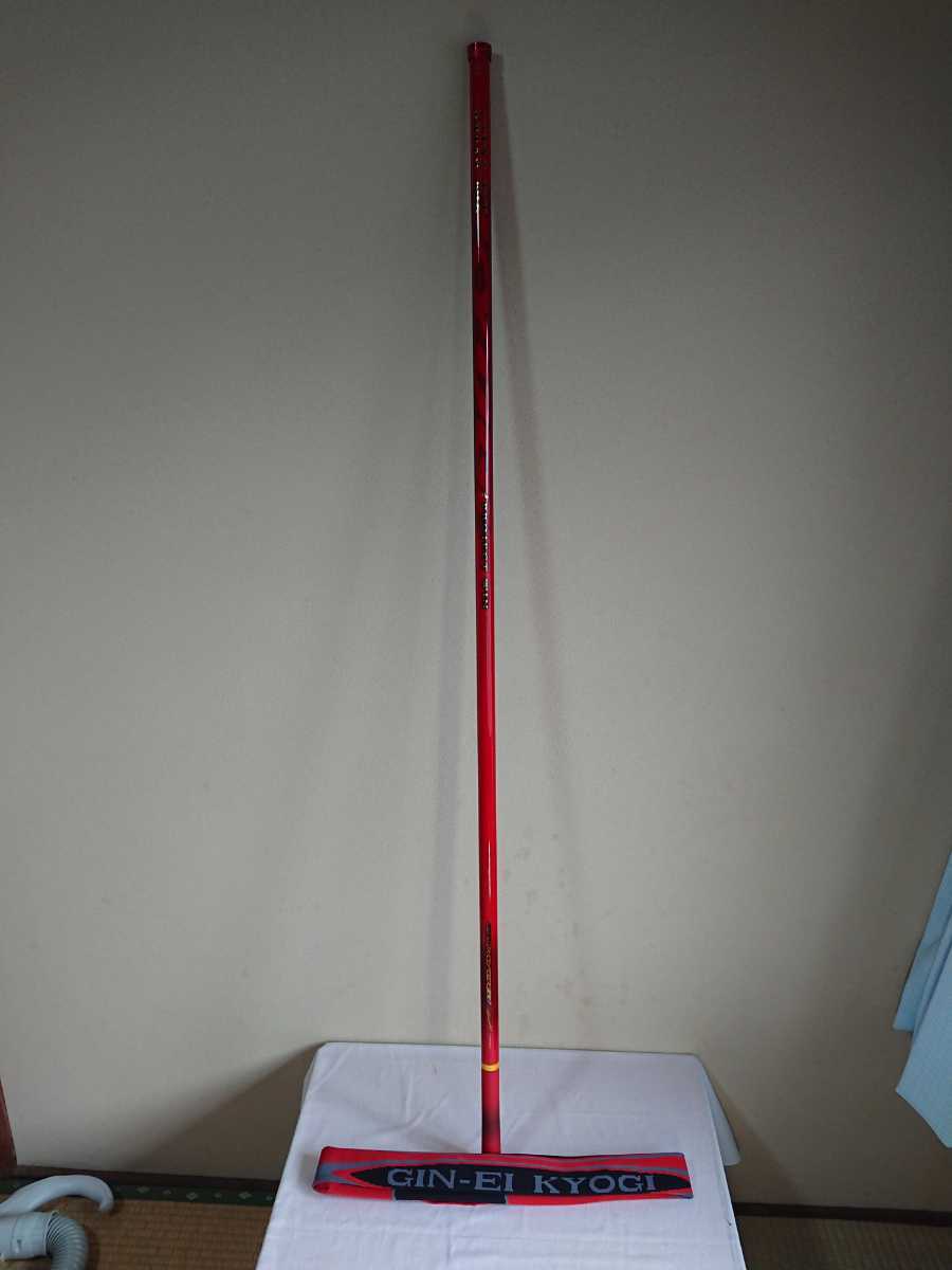 ダイワ/鮎竿/銀影競技T中硬硬95(9，5m)