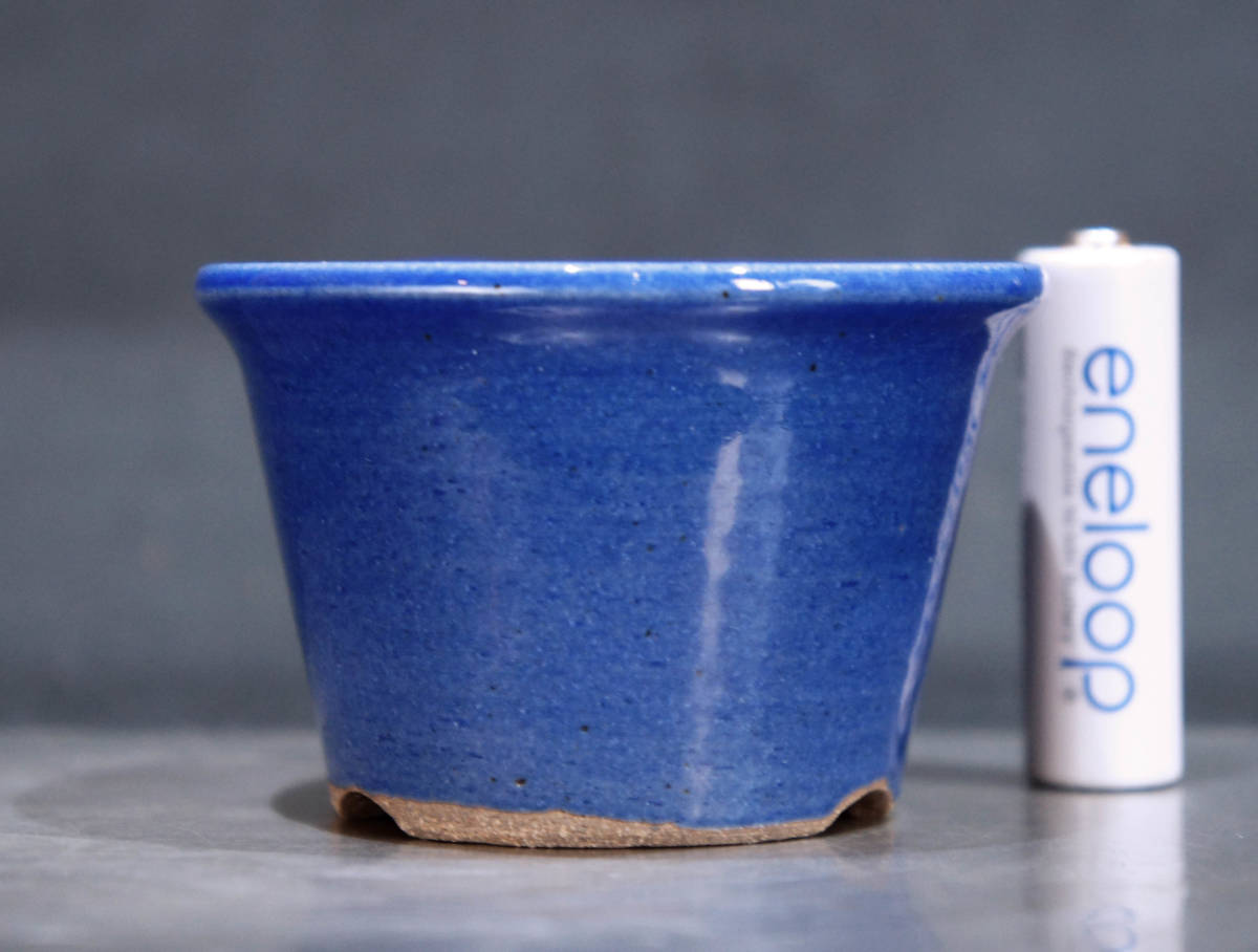 ゆうき祥石 盆栽鉢 直径7.3cm 高さ4.8cm (1)