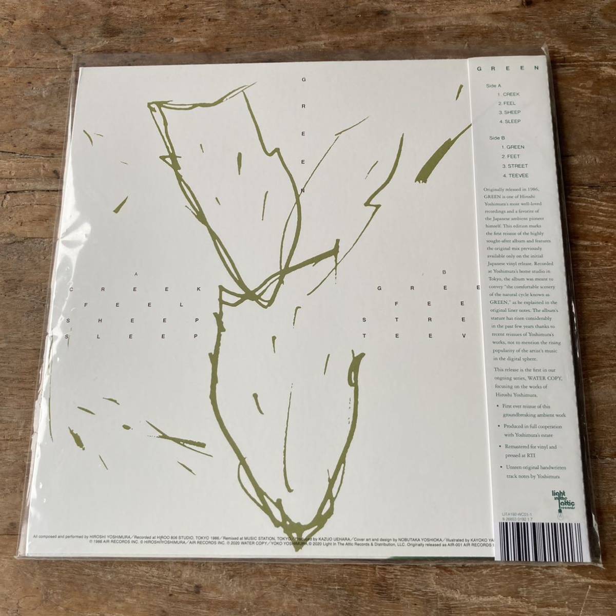 吉村弘 HIROSHI Hiroshi Yoshimura GREEN YOSHIMURA Green - レコード
