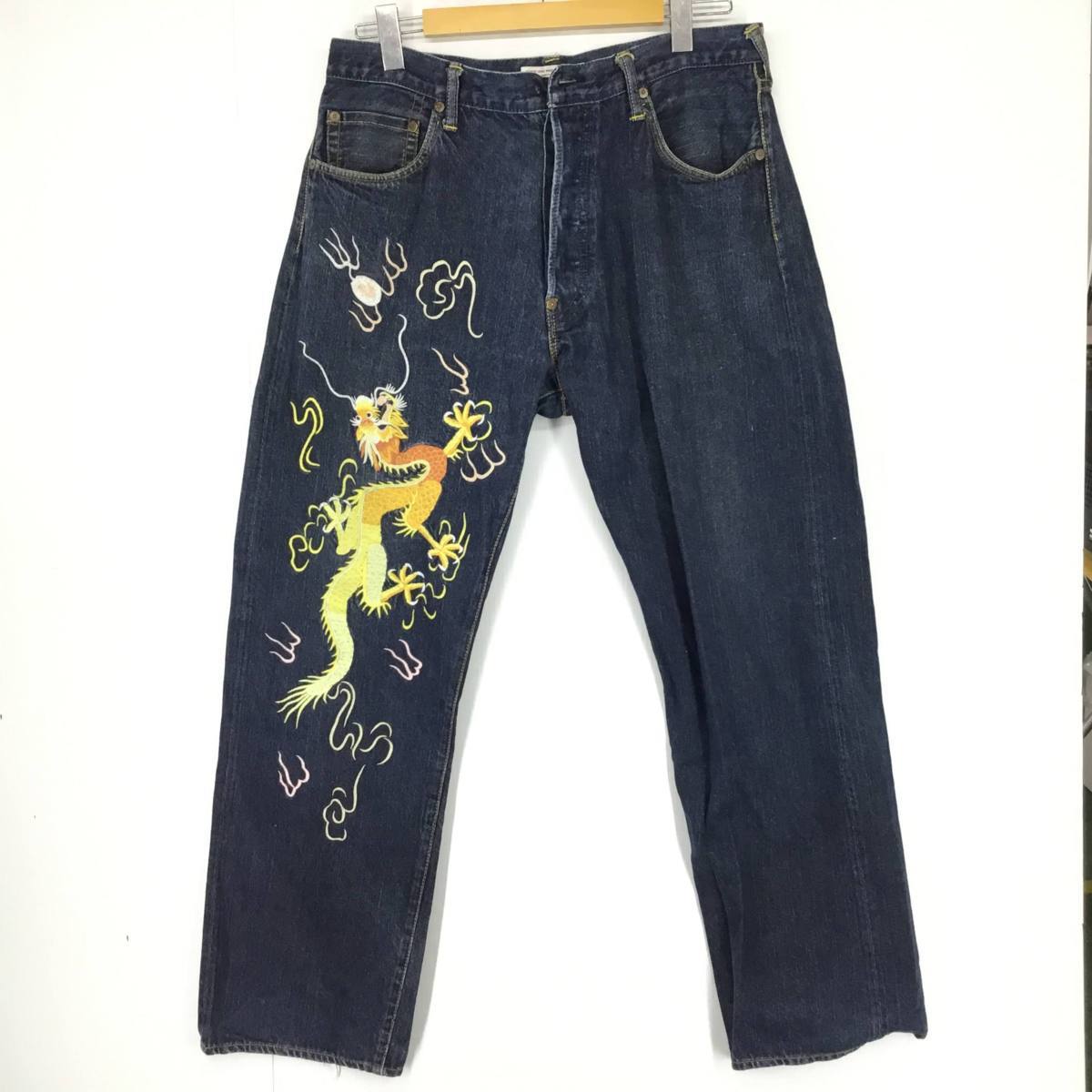 □EVISU（エヴィスジーンズ）SUKA-PAN ＃LOT 0086 ボトムス デニム 
