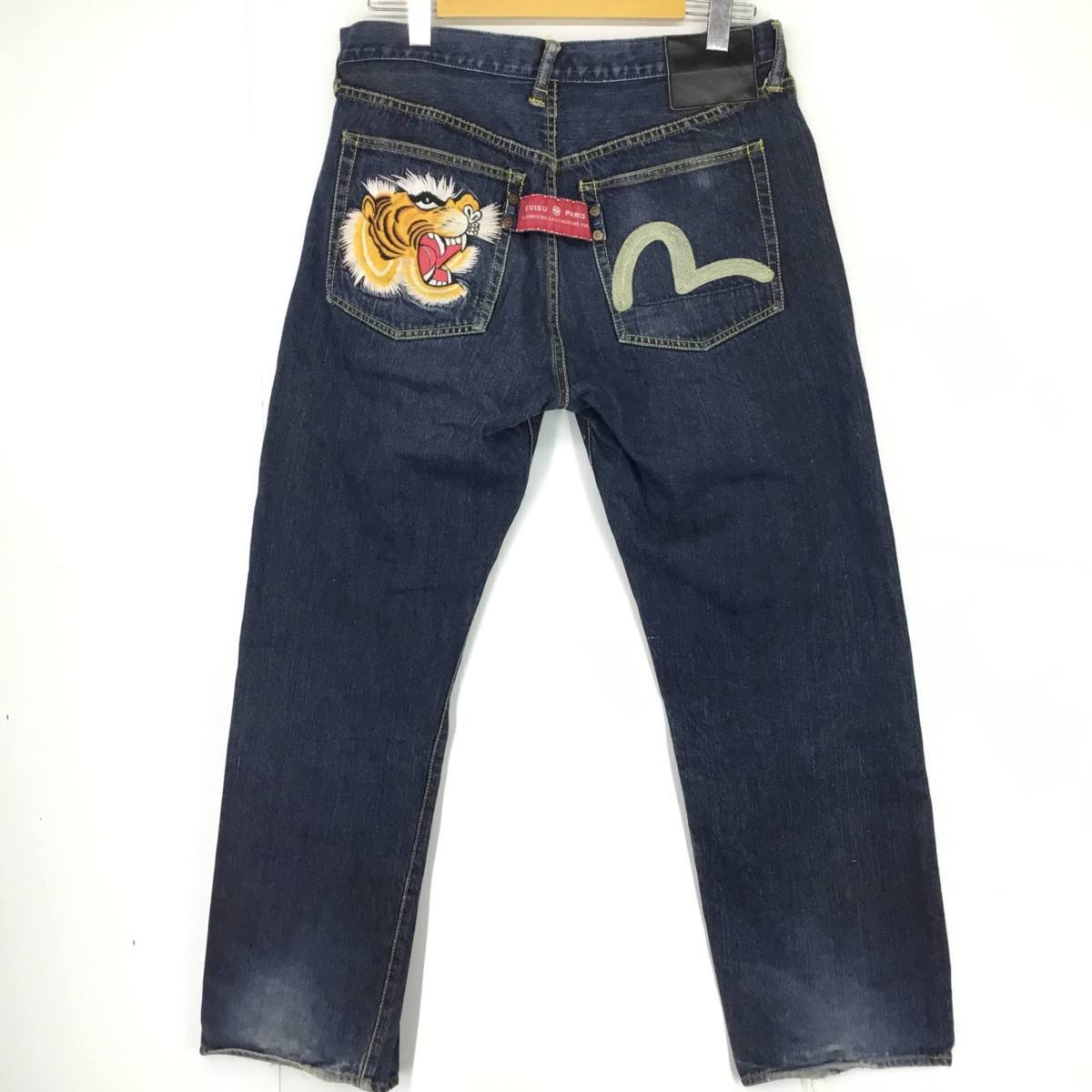 □EVISU（エヴィスジーンズ）SUKA-PAN ＃LOT 0086 ボトムス デニム 