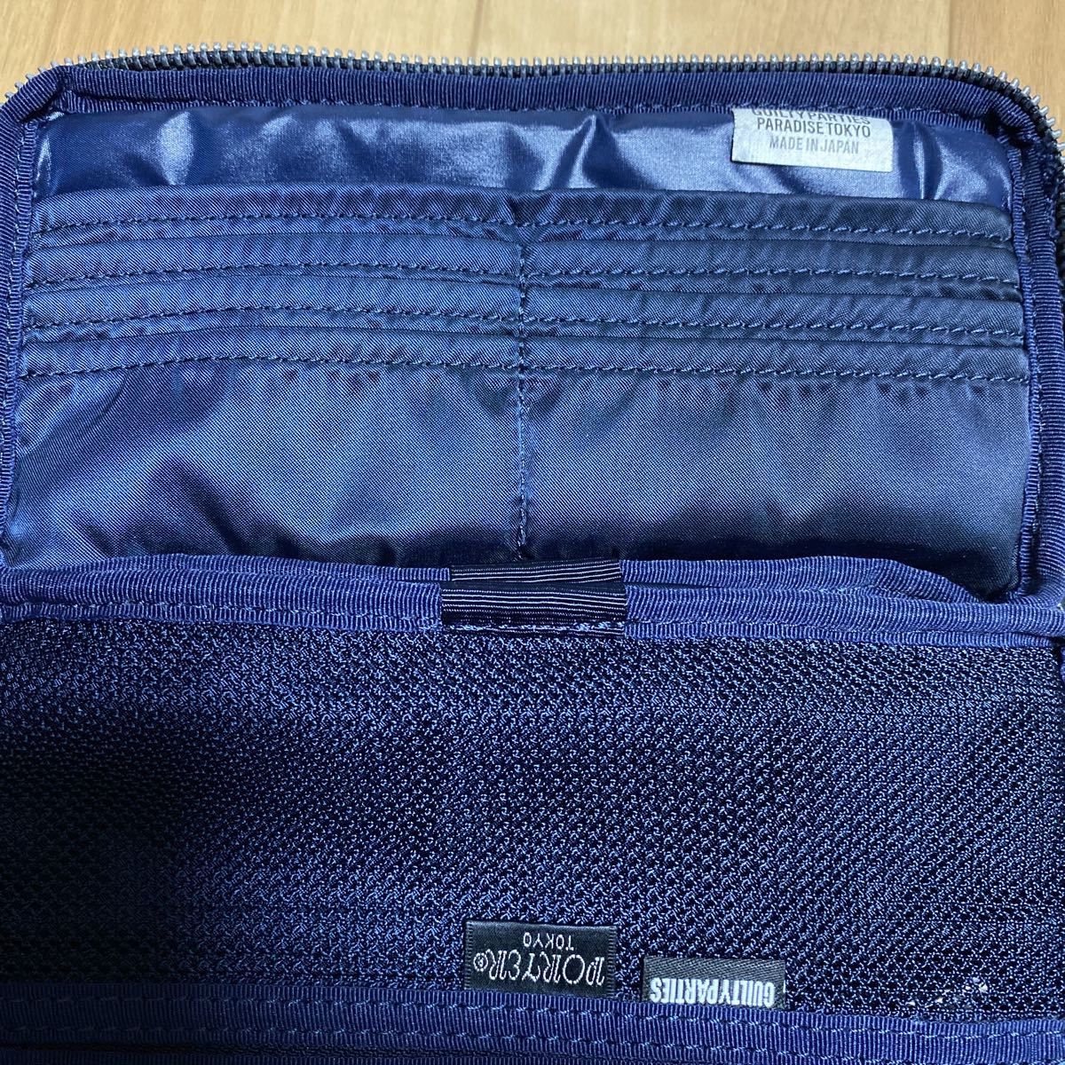 WACKO MARIA (ワコマリア) ×PORTER タンカートラベルケース(TRAVEL 