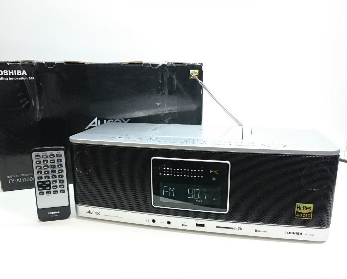 ジャンク 東芝 CDラジオ ハイレゾ対応 Bluetooth搭載 Aurex TY-AH1000