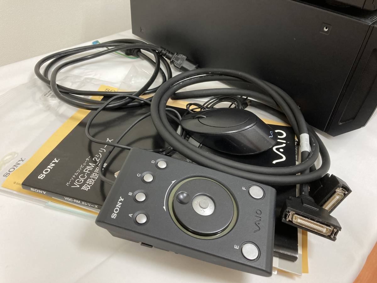 高品質，限定セール ☆ジャンク☆SONY VAIO type R master VGC-RM92S