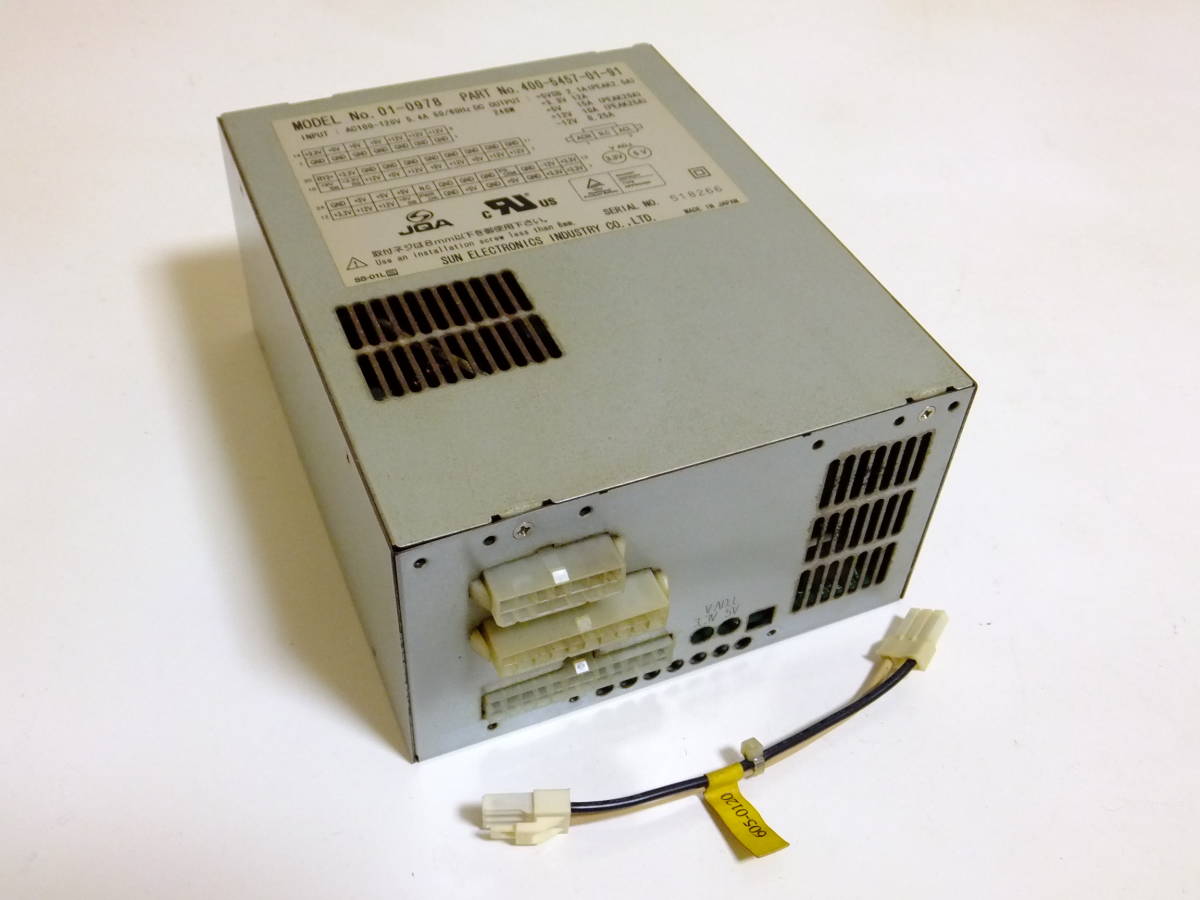 SEGA電源！モデル01-0978パーツ400-5457基板LINDBERGHマザーRING EDGE