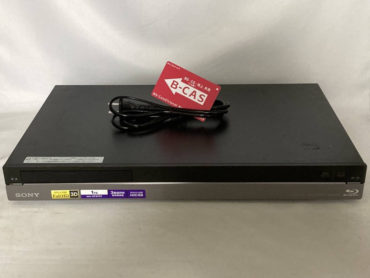 テレビ・映像機器 SONY BDZ-AT970T 1TB 3D対応