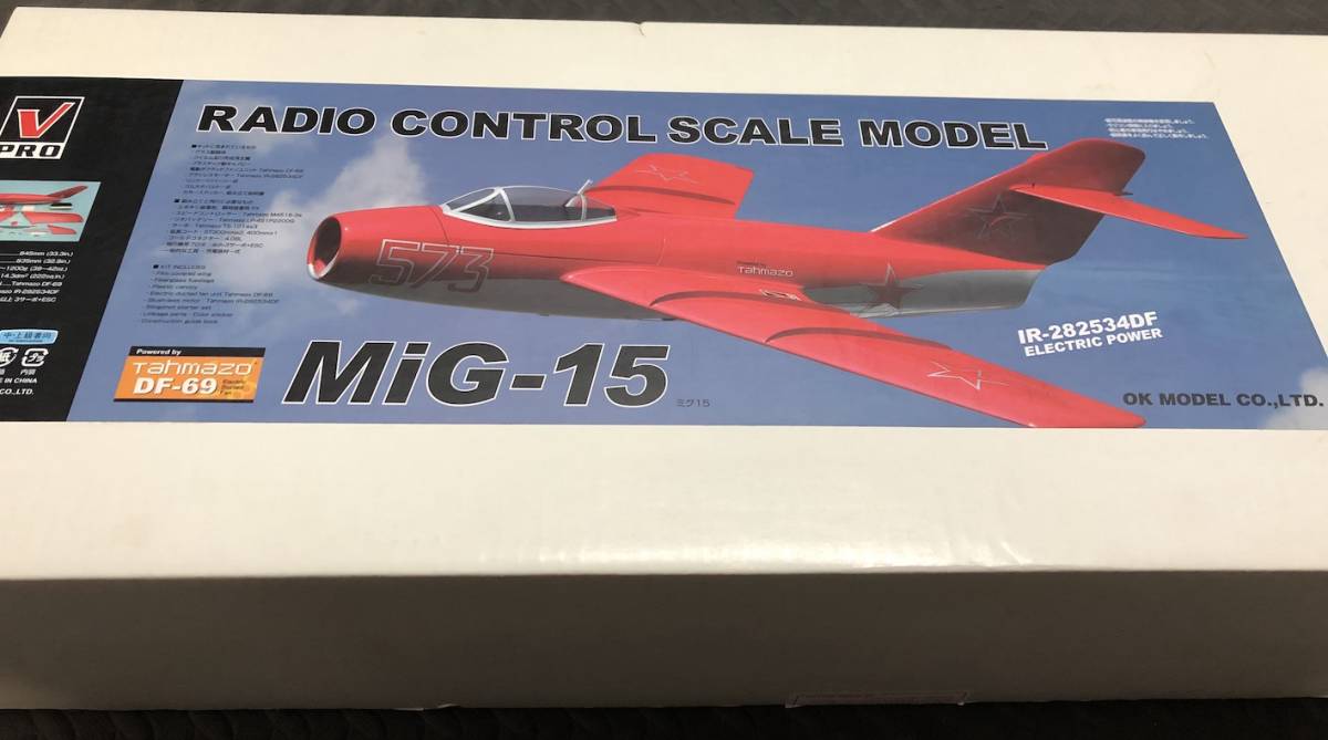 OK MODEL MIG-15 電動ダクテッドファン バルサフィルム A R F モーター