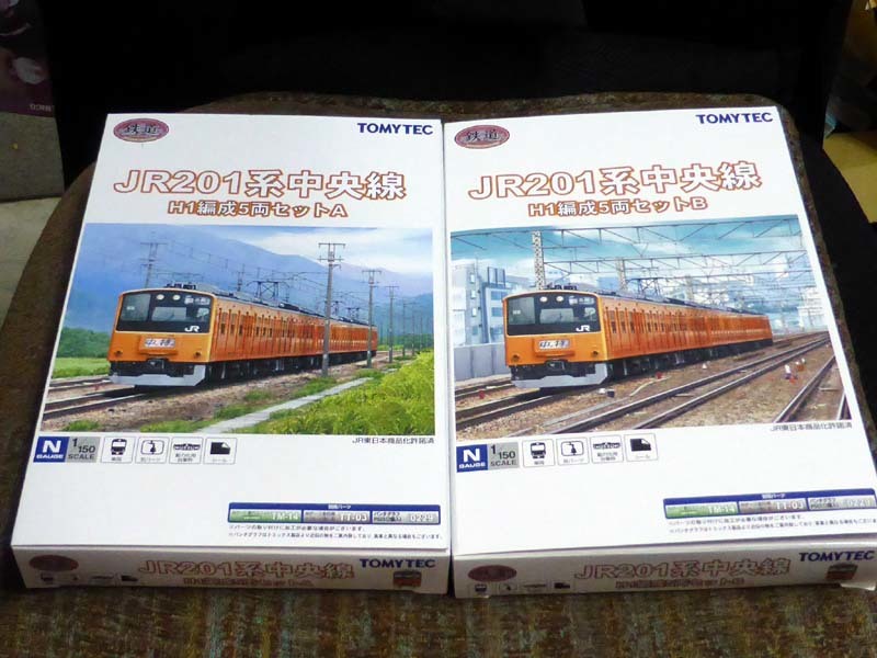 TOMYTECトミーテック鉄道コレクション鉄コレJR201系 中央線 H1編成5両セットA/B 10両 鉄道模型 Nゲージ M車化 0651 金属車輪交換 未使用品