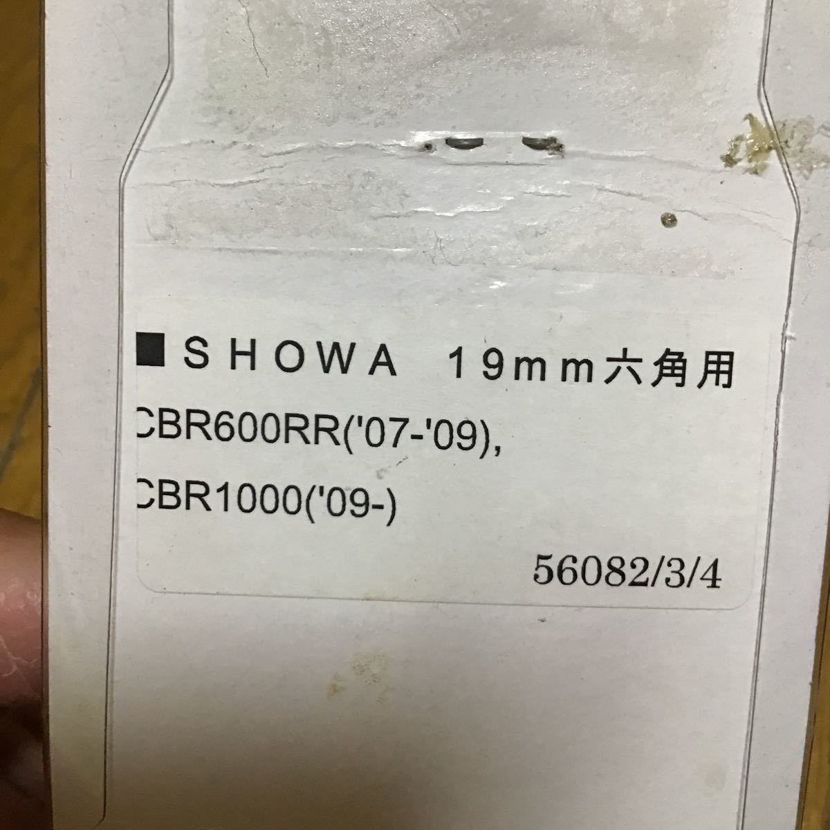 まとめ売り 56084 56racing フロントフォークナット19hexタイプ 2p showa 19mm