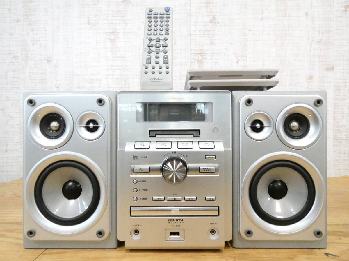 Victor ビクター UX-Z2 シルバー CA-UXZ2-S オールインワンコンポ CD