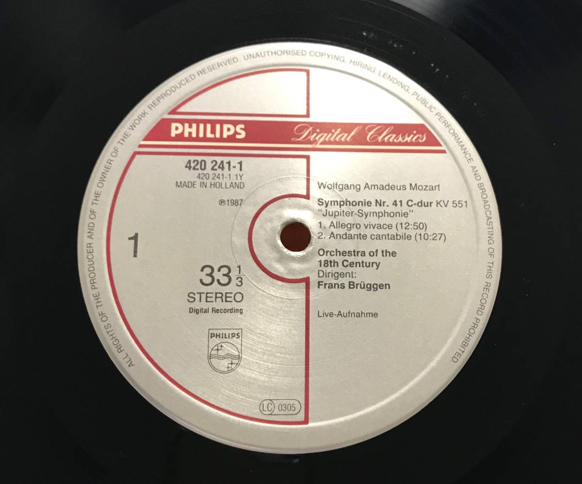 蘭PHILIPS☆ブリュッヘン モーツァルト：交響曲 第41番《ジュピター