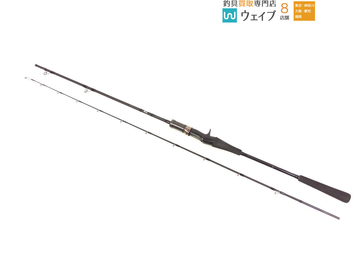 キャタリナ BJ エアポータブル 63XHB BJ キャタリナ | 目玉商品ダイワ