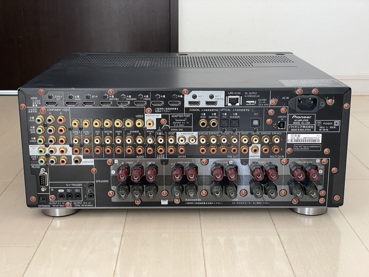 高品質，お得】 PIONEER パイオニア SC-LX86 AVアンプ