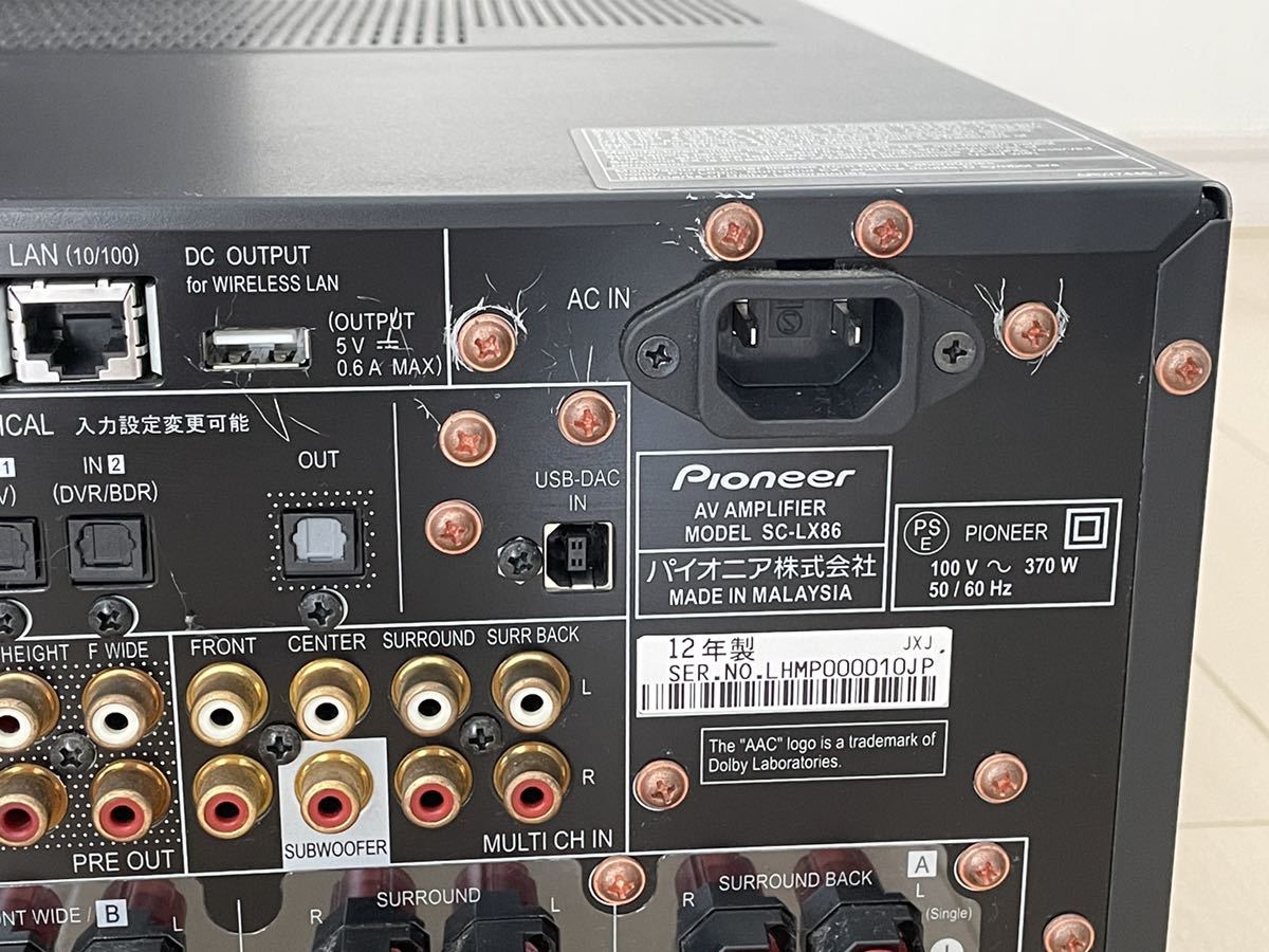 高品質，お得】 PIONEER パイオニア SC-LX86 AVアンプ