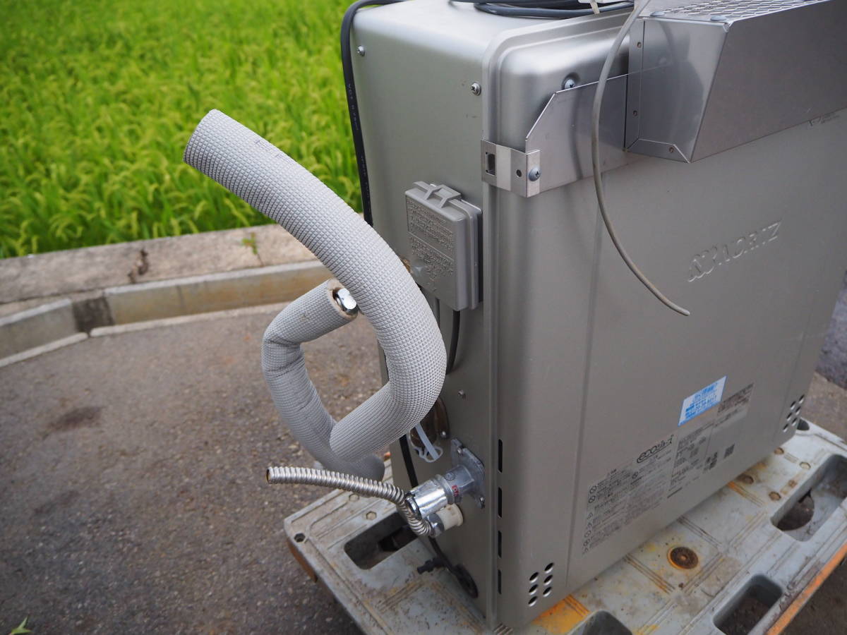 □NORITZ ノーリツ GRQ-C1662SAX ガス風呂給湯器 20年式 | ノーリツ BL