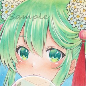 初音ミク イラストのヤフオク の相場 価格を見る ヤフオク の初音ミク イラストのオークション売買情報は60件が掲載されています