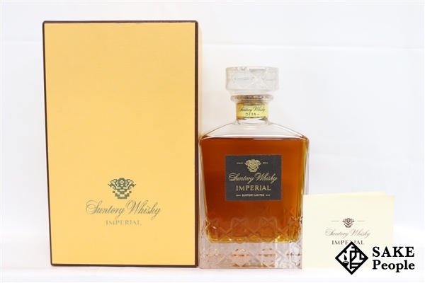 ◇注目! サントリー インペリアル 600ml 43% 箱 冊子 ジャパニーズ