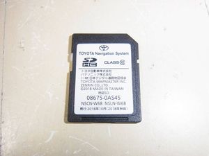 08675のYahoo!オークション(旧ヤフオク!)の相場・価格を見る｜Yahoo