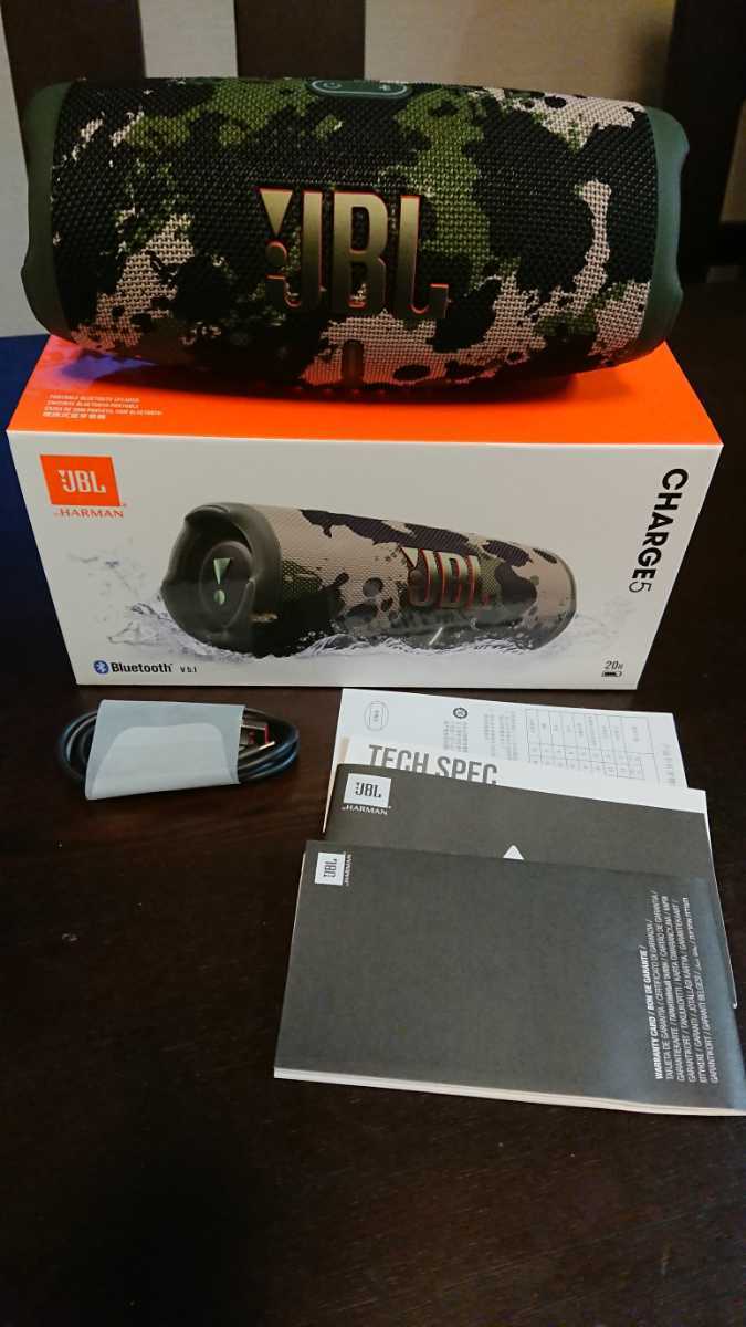 JBL CHARGE5 Bluetoothスピーカー スクワッド 送料無料 JBL | 0