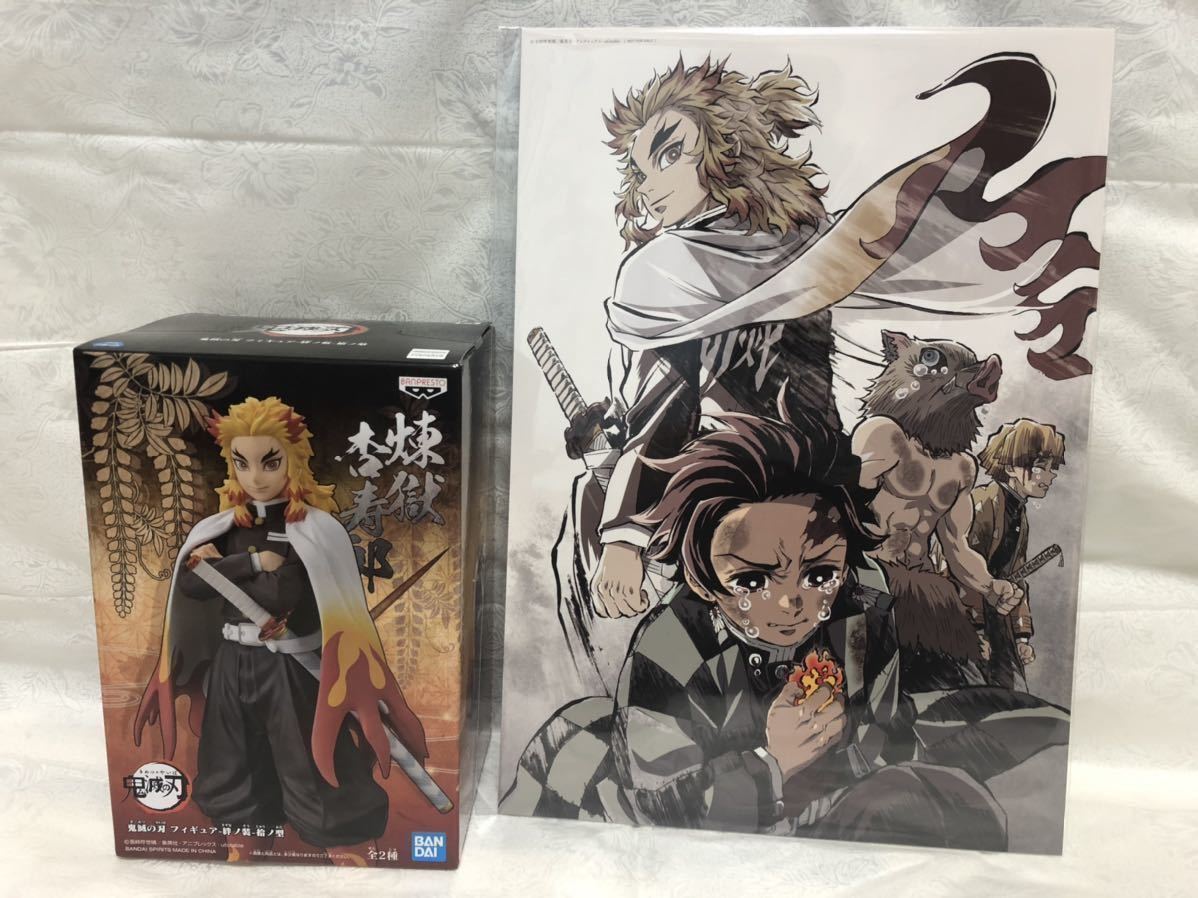 yh↑01 特攻の拓 全巻 全27巻 佐木飛朗斗 所十三 講談社 週刊少年