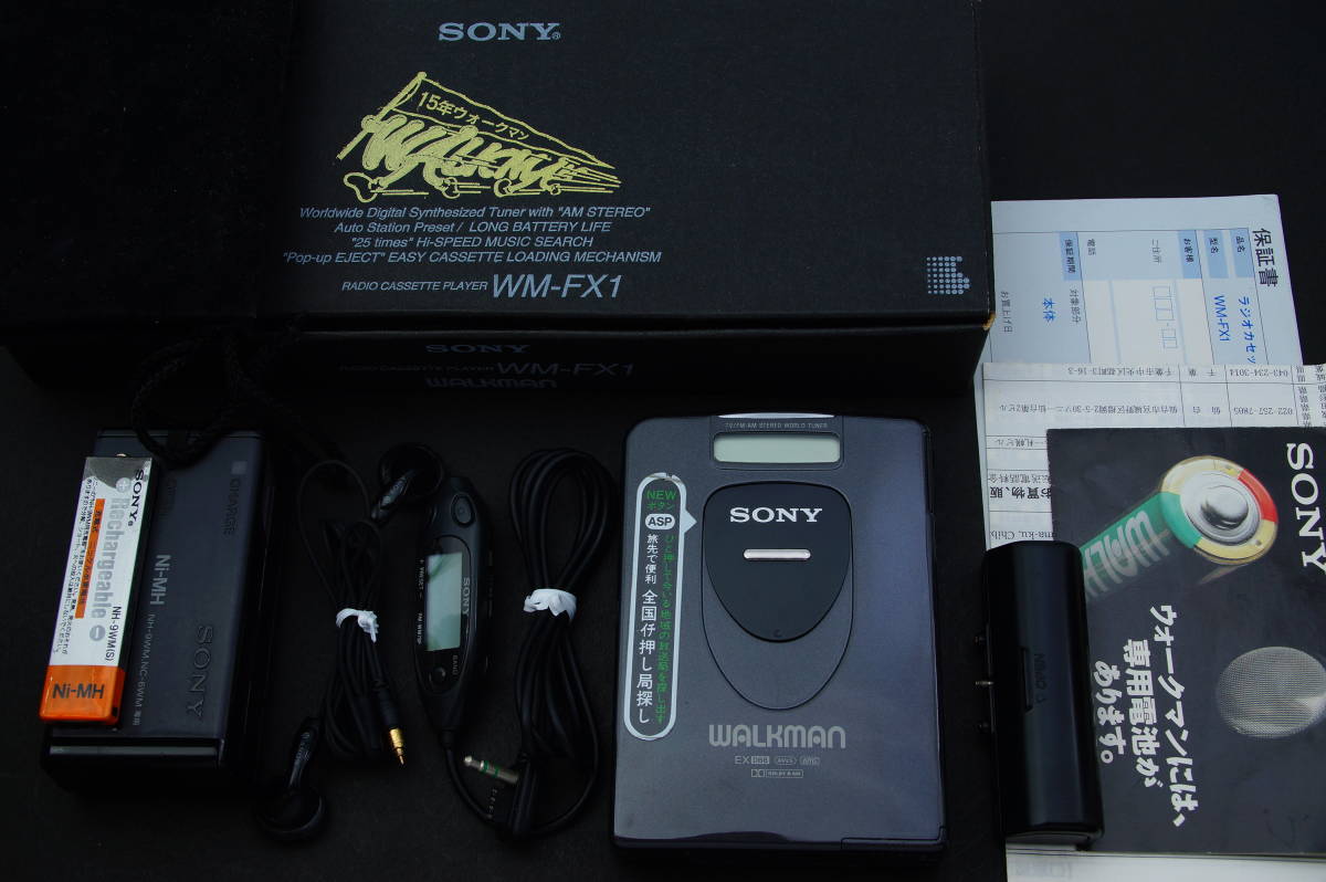 ◇極美品・動作◇ SONY ソニー WALKMAN 15周年記念モデル FM/AMラジオ