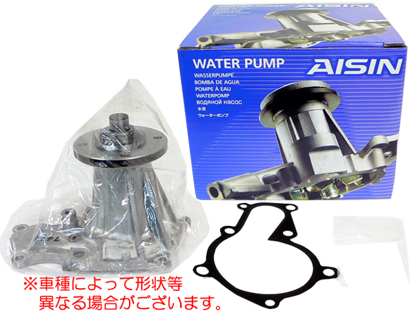  アイシン ウォーターポンプ アウディ Audi A4 アバント ABA-8KCDH用(アウディ用)｜売買されたオークション情報、yahooの商品情報をアーカイブ公開 - オークファン アウディ用