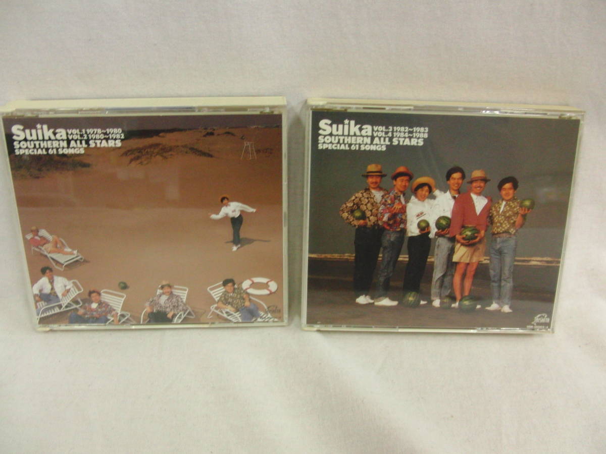 すいか SOUTHERN ALL STARS SPECIAL 61 SONGS｜サザン