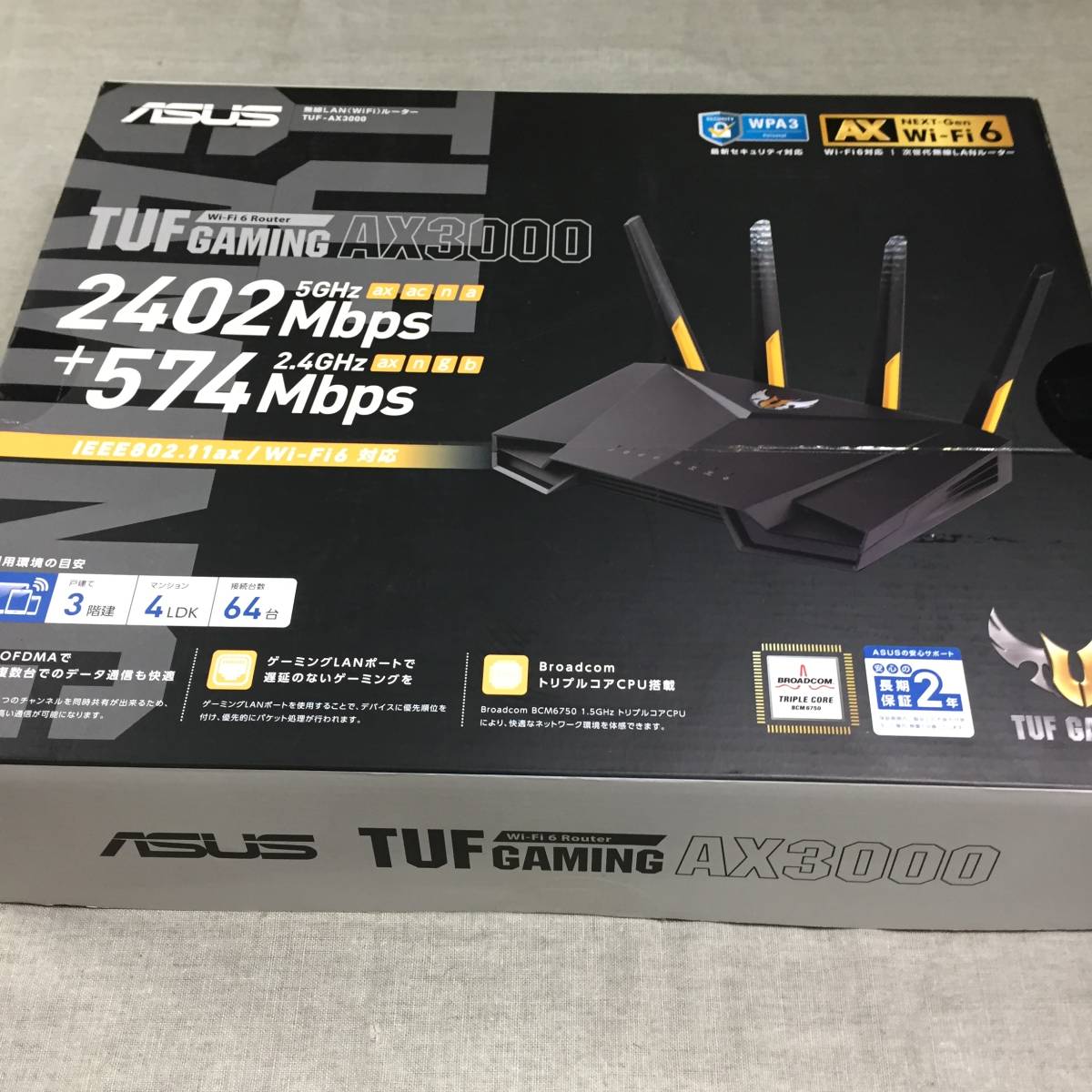 現状品 Asus Wifi 無線 ルーター Wifi6 2402 574mbps V6プラス 対応デュアルバンドゲーミング Tuf Ax3000 A ルーター 売買されたオークション情報 Yahooの商品情報をアーカイブ公開 オークファン Aucfan Com
