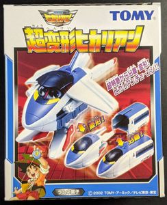 ヤフオク のおもちゃ ゲーム カルチャー ヒカリアンの相場 価格を見る ヤフオク のヒカリアンのオークションのおもちゃ ゲーム カルチャー売買情報は66件が掲載されています